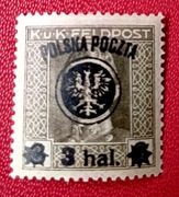 II Wydanie Lubelskie Fi 20**1919 r 