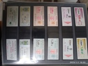 Gorzów Wielkopolski, KM ŻAGAŃ, MZK ZIELONA GÓRA, KOSTRZYN, PKS NOWA SÓL