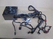 be quiet! BQT ES-450W zasilacz