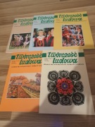 Twórczość ludowa Kwartalnik 