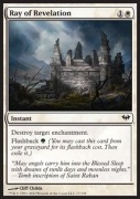 Ray of Revelation Magic: the Gathering MtG