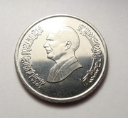Jordania 10 piastres 1992 PIĘKNA!