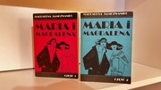 Maria i Magdalena - Magdalena Samozwaniec