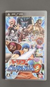 Gra psp Toriko: Gourmet Survival 2 wersja japońska