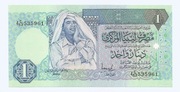 LIBIA 1 DINAR 1993 P59B
