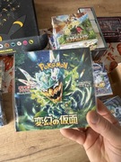 Booster Box Mask Of Change Japoński / Karty Pokemon