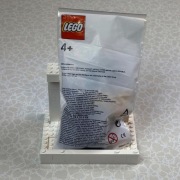 Dodatkowe klocki do modyfikacji zestawu 80102