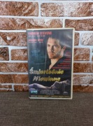 Kasety vhs wideo video. Śmiertelnie Niewinne  VHS. 