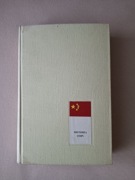 Witold Rodziński - Historia Chin 