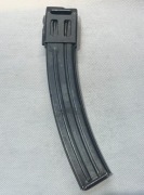 Magazynek PPSz-41 PPSh-41 7,62x25 Tokarew 35N Łukowy Stalowy Wojskowy