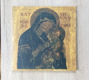 Batushka - Litourgiya LP vinyl