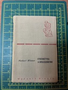 Wiener Cybernetyka a Społeczeństwo