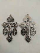 Krzyż Przebaczenia, Pius X odpust