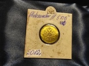 Moneta z kolekcji ROSJA - 1882 rok, 3 Ruble, Aleksander III. opakowaniu.