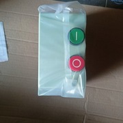 Rozrusznik magnetyczny 