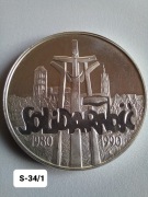 100 000 zł. SOLIDARNOŚĆ  1990 typ.A \34\
