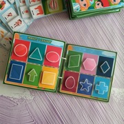 Lamibook: Mój pierwszy lamibook cześć 1 