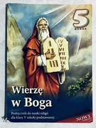 Podręcznik "Wierzę w Boga" - klasa 5 - szkoła podstawowa - wydanie 2
