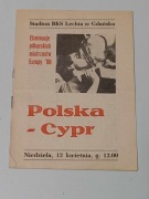 PROGRAM POLSKA CYPR 1987.04.12 GDAŃSK el. Mistrzostw Europy