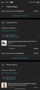 Buty dziecięce Adidas 