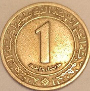 1 dinar Algieria 1972