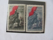 Znaczki czyste z Polski Ludowej do 1960 r.