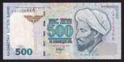 Kazachstan 500 tenge 1999