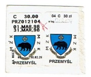 Bilety miesięczne MZK Przemyśl, 30zł / 1997,1998r 