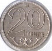 KAZACHSTAN 20 tenge 2000, KM# 26, xf