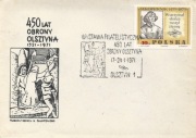 (FD559): Olsztyn WF 450 lat obrony 1971