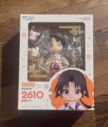 The elusive samurai Houjou Tokiyuki - Nendoroid (#2610) (GSC)
