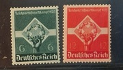 1935r, konkurs zawodowy Rzeszy,571-572, 2 czyste znaczki z klejem