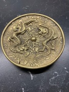 Chiński ozdobny talerzyk