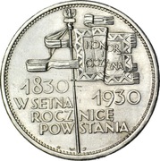 5 złotych 1930 Sztandar Piękny ok. menniczy