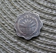 Bangladesz 10 Poisa 1994r - FAO