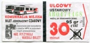 Bilet MPK  Lublin - 30min - Ulgowy 80gr/95gr z VAT