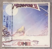 LP Camel – Moonmadness, japoński, świetny stan, gatefold!