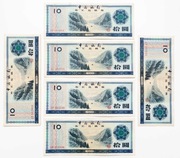 Chiny 10 juanów 1979 B. rzadkie Stan +2