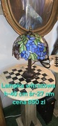 Lampa witrazowa stylowa