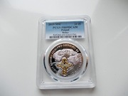 20zł 2015r. Ostrów Lednicki, PCGS PR69 DCAM