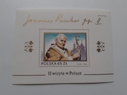 Znaczki polskie  czyste 