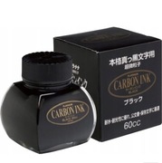 ATRAMENT PLATINUM CARBON INK 60 ML  CZARNY 