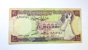 10 Funtów 1991 r.  Syria