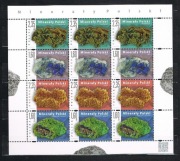 Arkusz Fi 4482-4485**, Minerały Polski