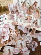 SCRAPBOOKING PAMIĘTNIK NAKLEJKI RETRO 40 SZTUK