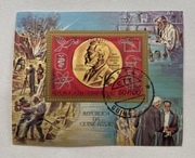 Blok Gwinea Nagroda Nobla