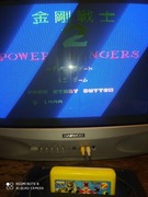 ORYGINALNY KARTRIDGE PEGAZUS POWER RANGERS 2(AV-227)