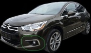 Lampa LED Citroen DS4