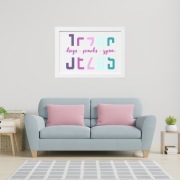 Plakat chrześcijański dla dzieci - Jezus, droga, prawda, życie