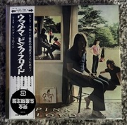 PINK FLOYD - Ummagumma (2CD Japan)obi